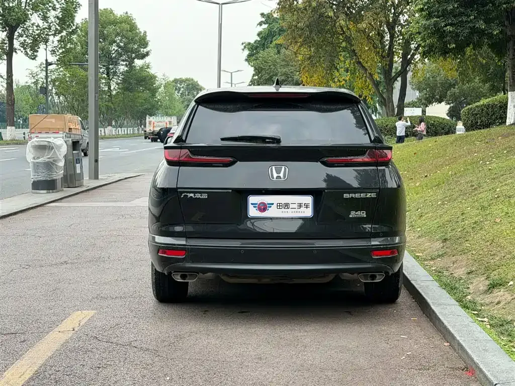 Honda Breeze 2022 из CN, фото 10