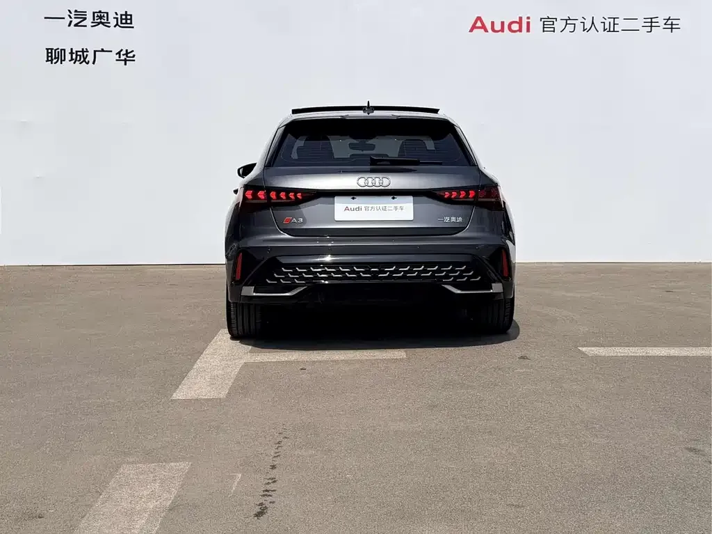 Audi A3 2025 из CN, фото 3