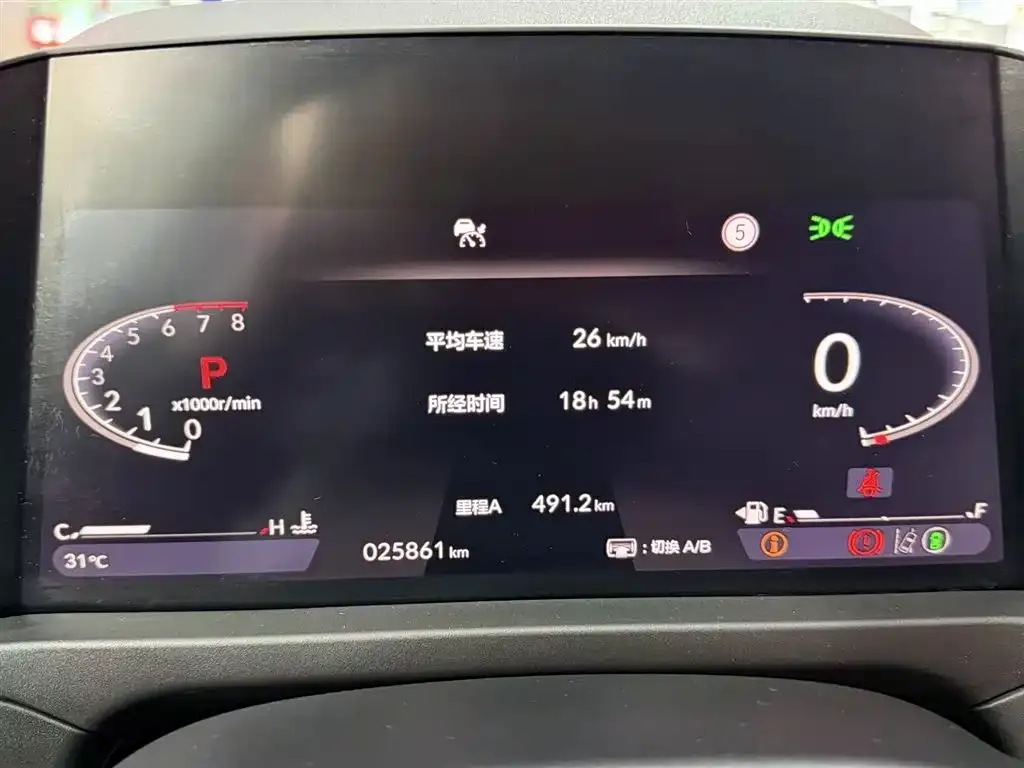 Honda Accord — фото 2