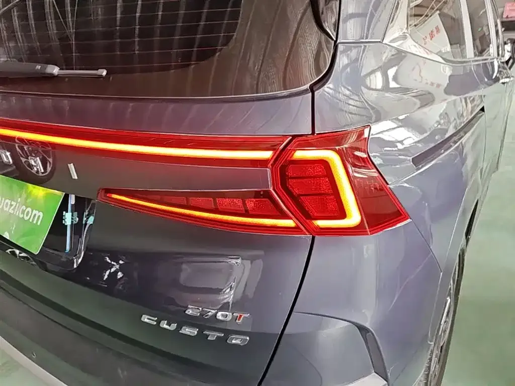Hyundai Custo 2021 из CN, фото 8