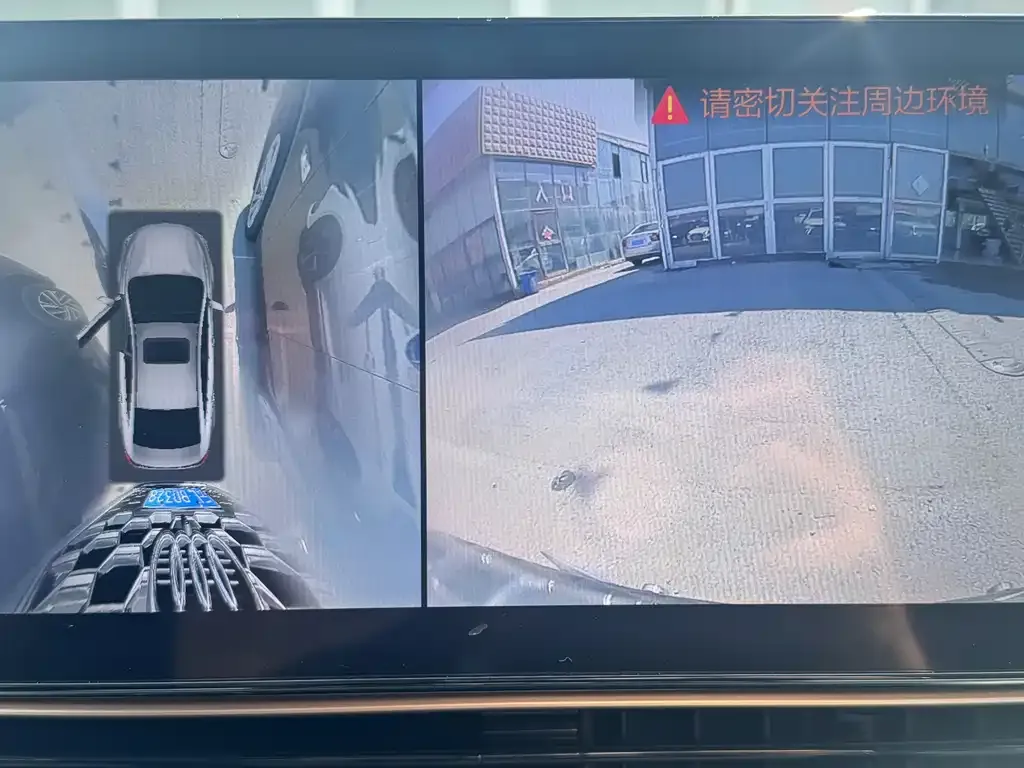 Geely Emgrand L 2022 из CN, фото 9