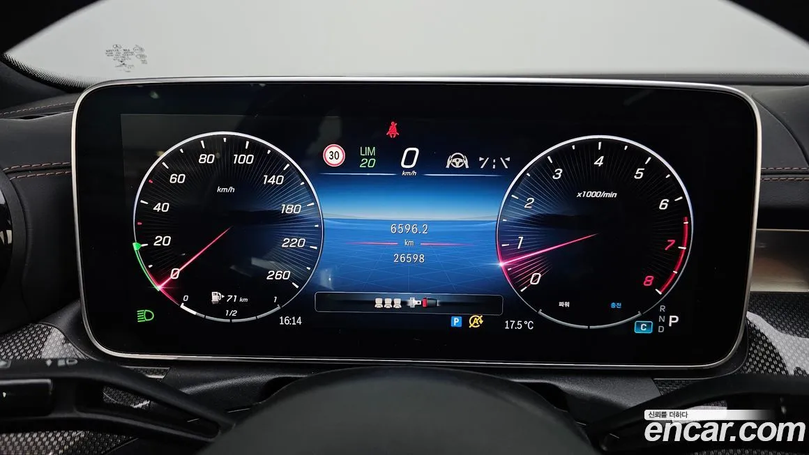 Mercedes-Benz C-Class 2023 из KR, фото 7