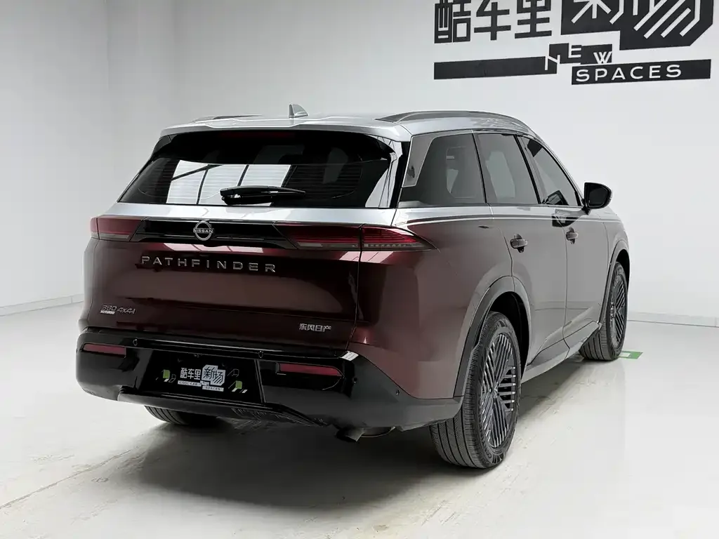 Nissan Teramont 2024 из CN, фото 8