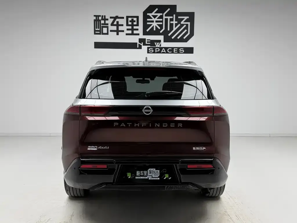 Nissan Teramont 2024 из CN, фото 5