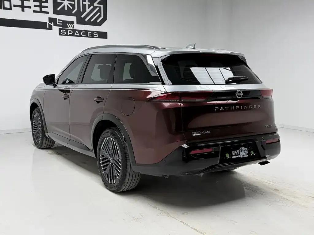 Nissan Teramont 2024 из CN, фото 3
