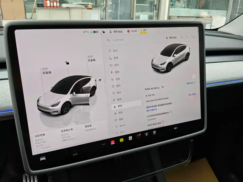 Tesla Model Y — фото 2