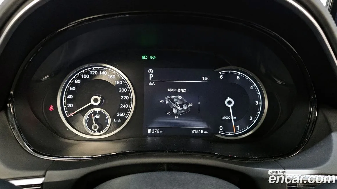 Genesis GV70 2021 из KR, фото 6