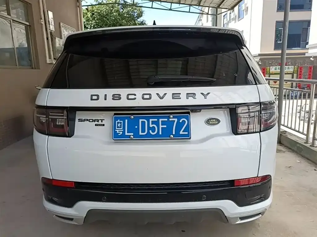 Land Rover Discovery Sport — фото 9