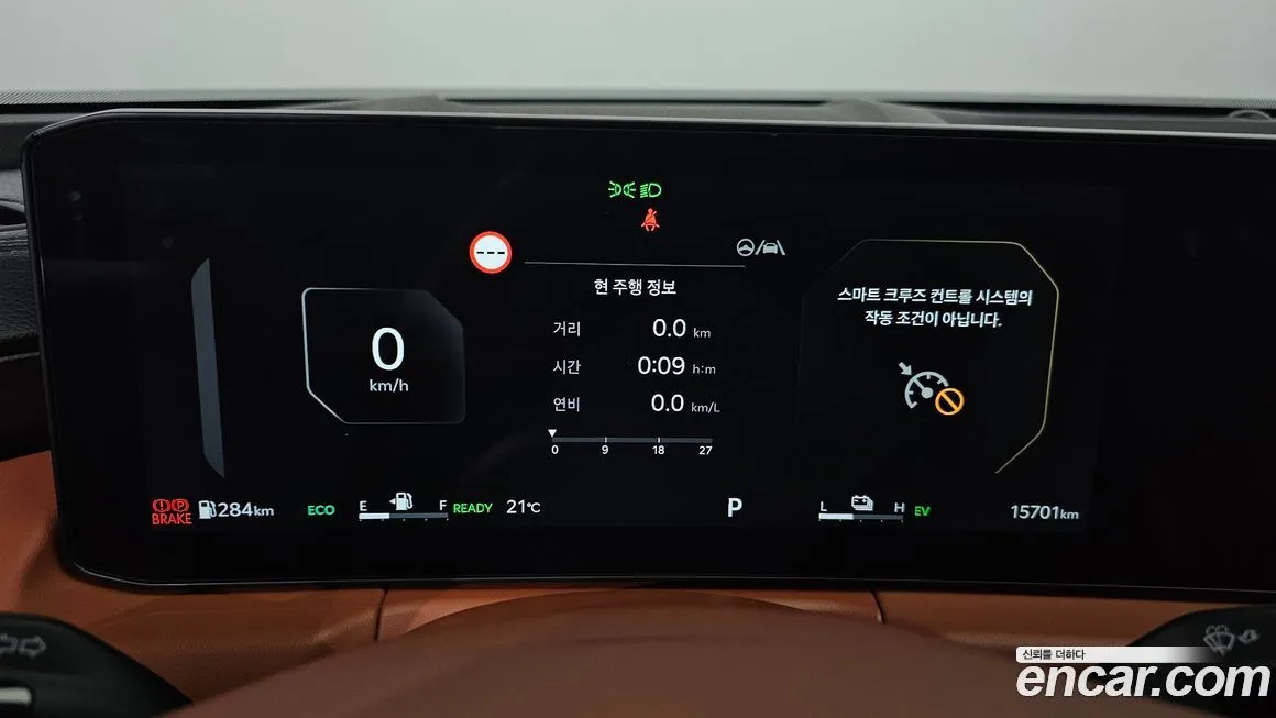 Kia K8 2025 из KR, фото 2
