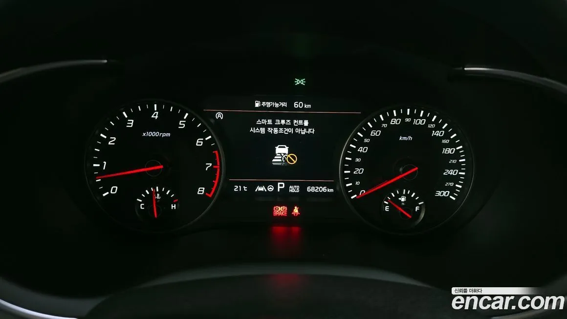 Kia Stinger 2021 из KR, фото 2