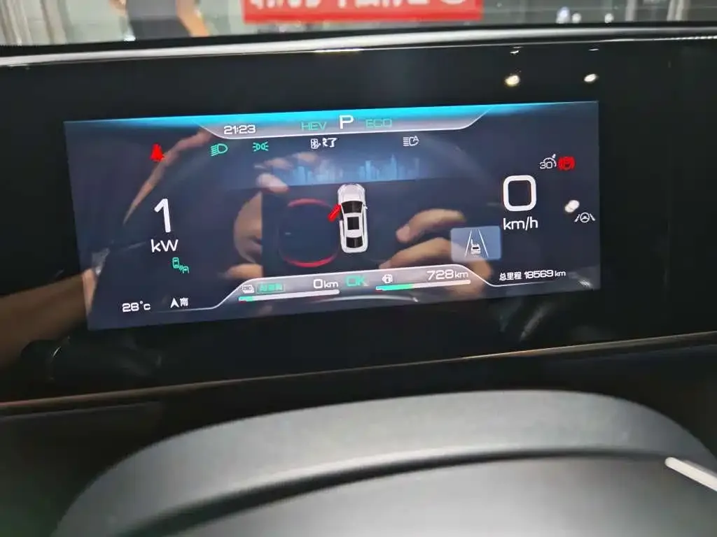 BYD Qin L 2024 из CN, фото 2