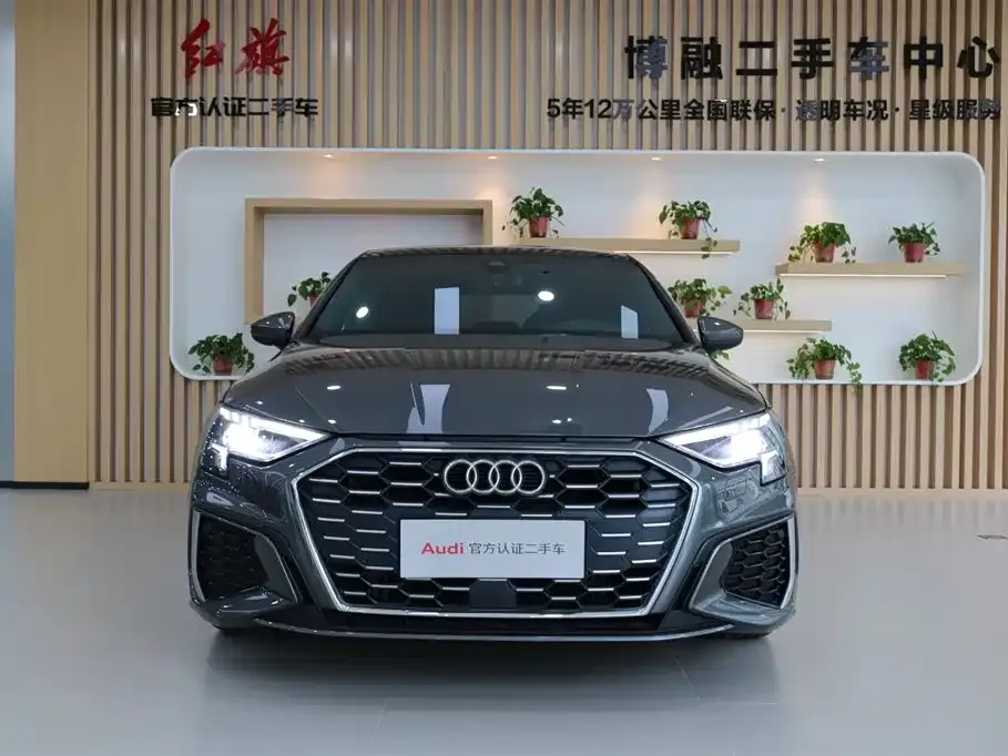 Audi A3 — фото 8