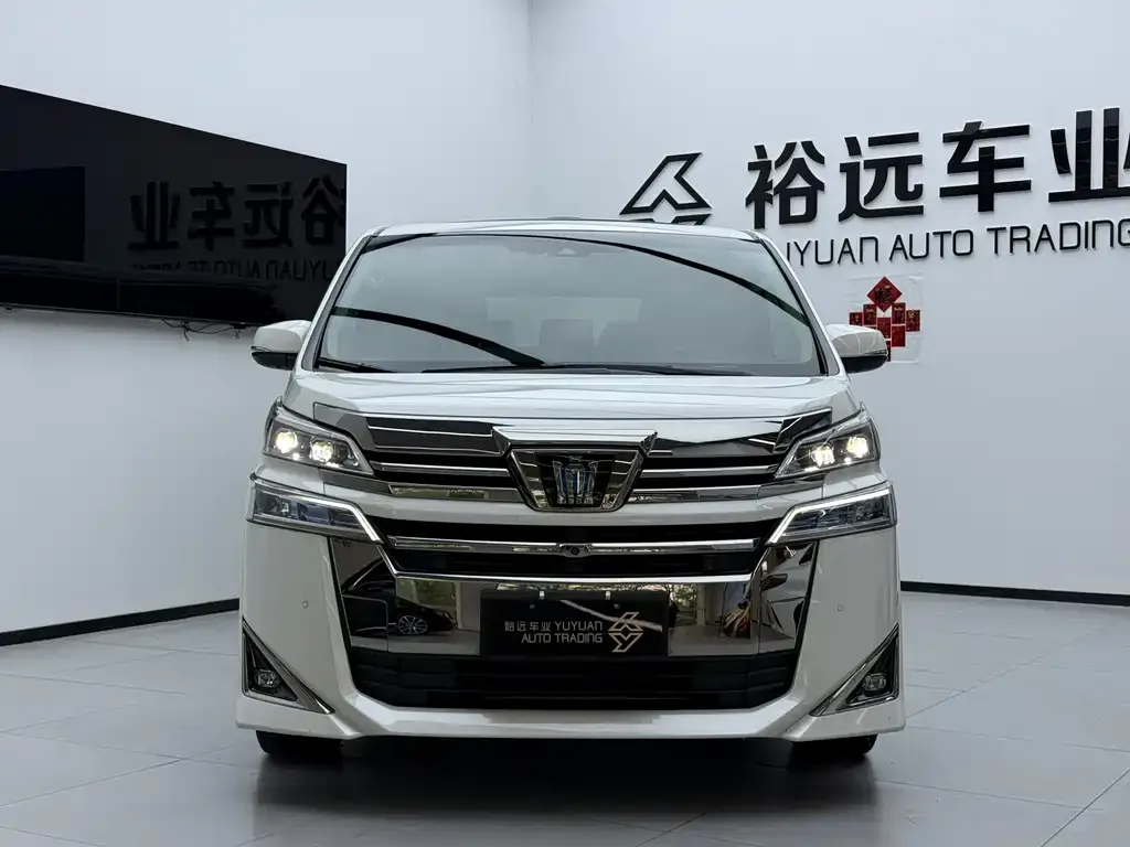 Toyota Vellfire 2022 из CN, фото 8