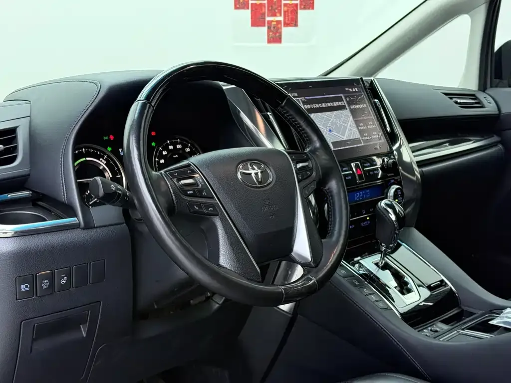 Toyota Vellfire 2022 из CN, фото 4