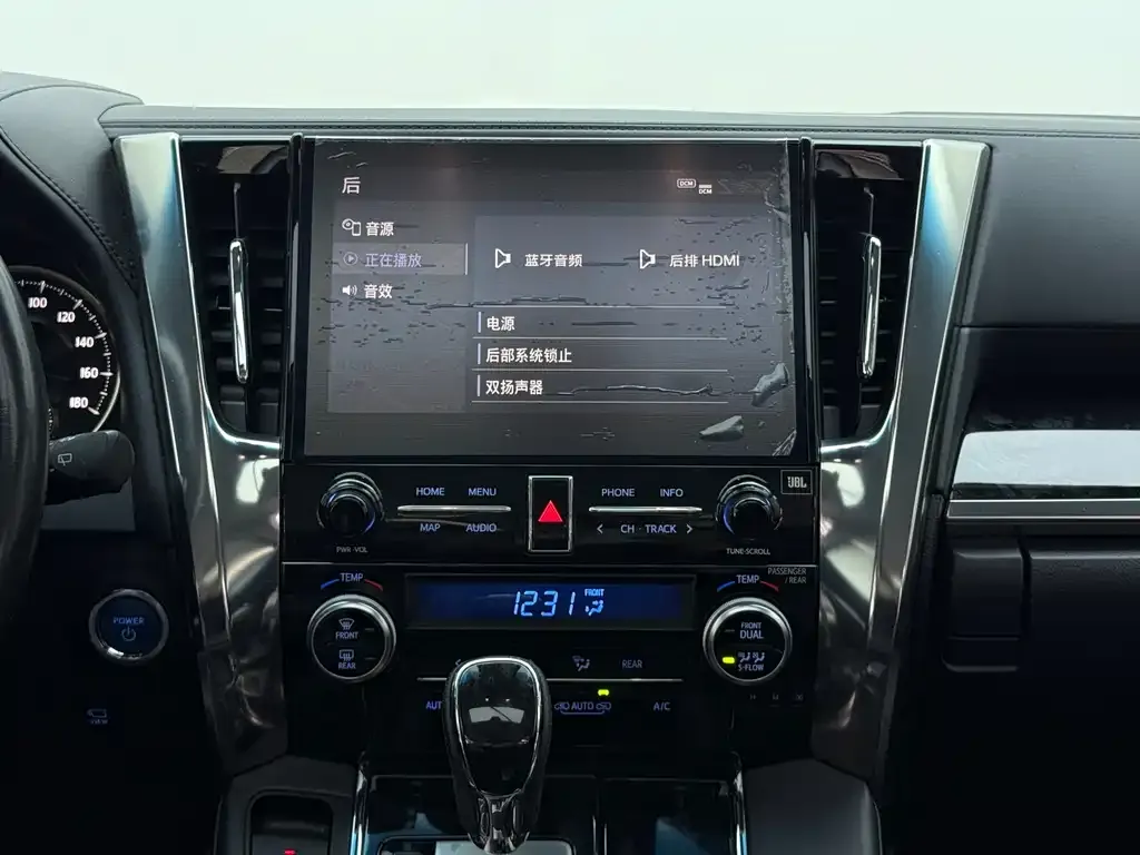 Toyota Vellfire 2022 из CN, фото 6