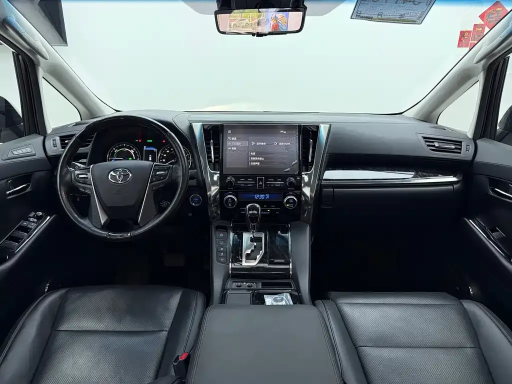 Toyota Vellfire 2022 из CN, фото 5