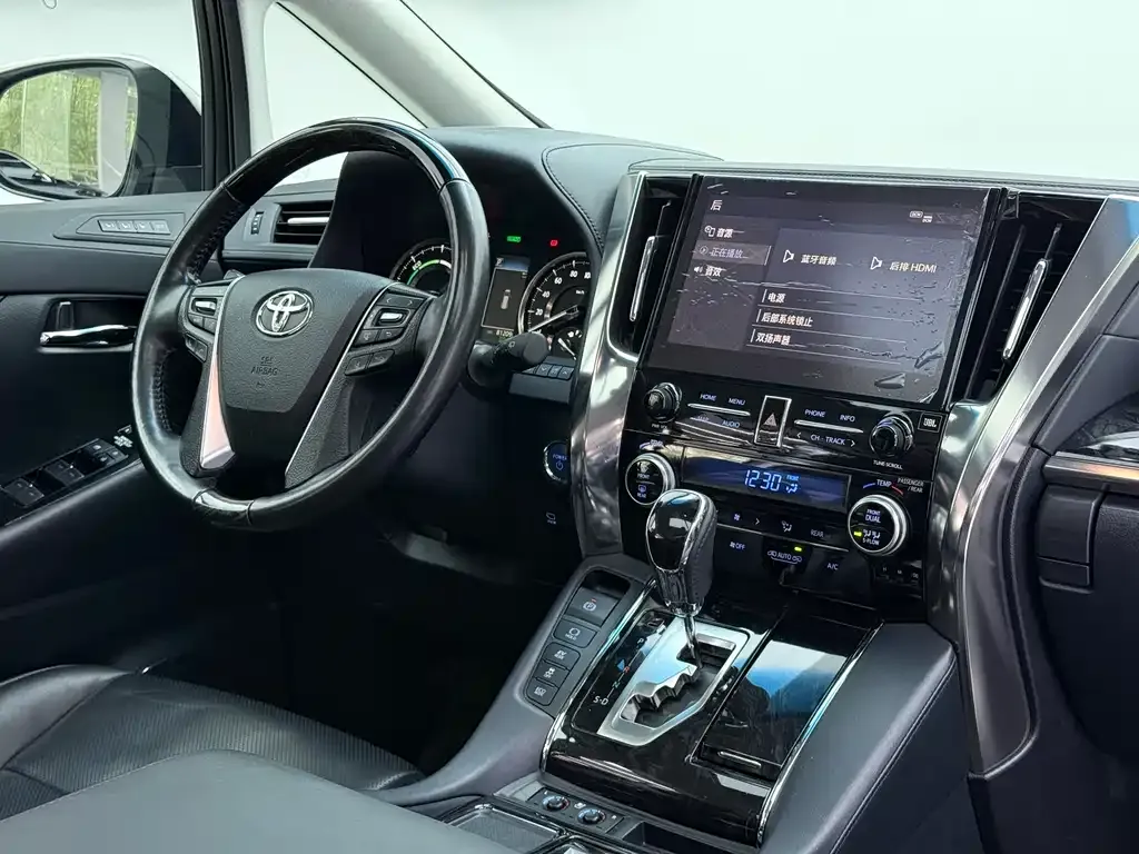 Toyota Vellfire 2022 из CN, фото 9