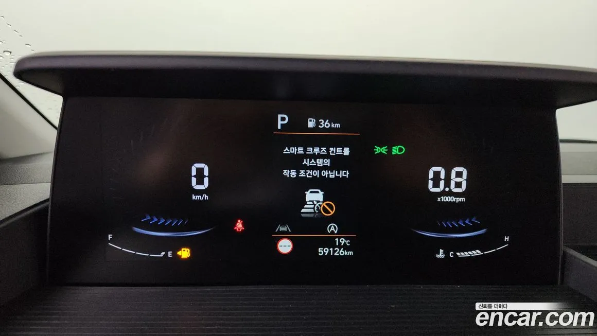 Hyundai Staria 2023 из KR, фото 4