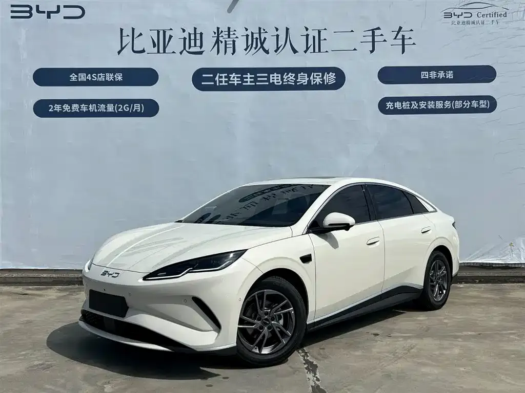 BYD Seal 06 — фото 1