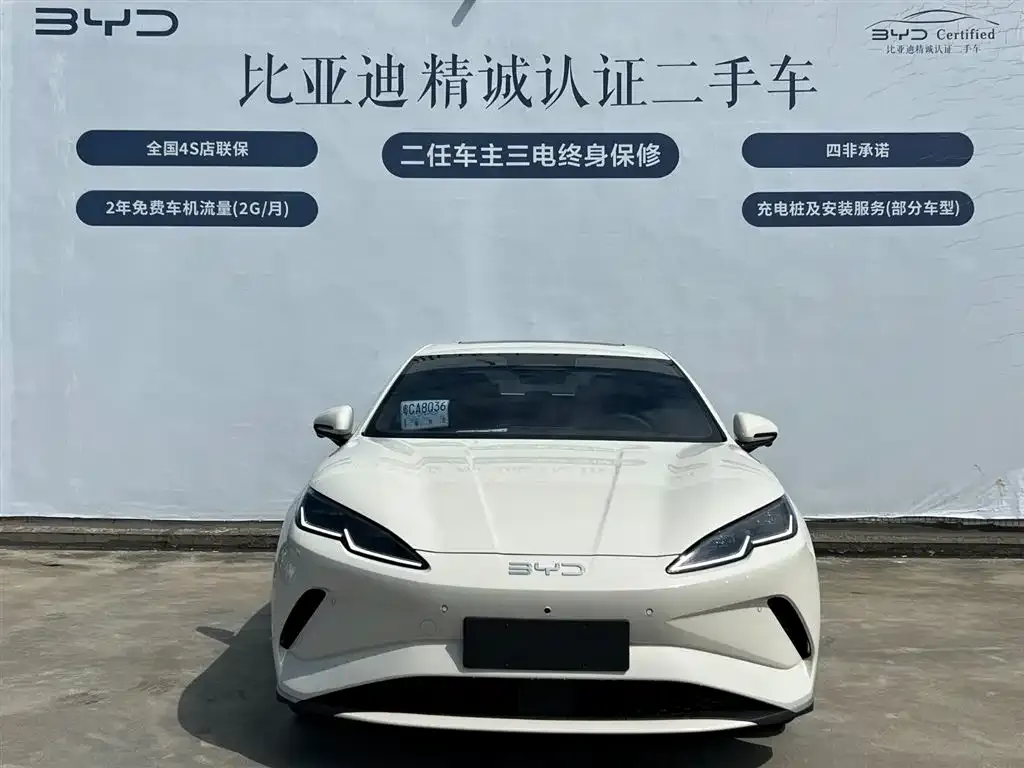 BYD Seal 06 — фото 2