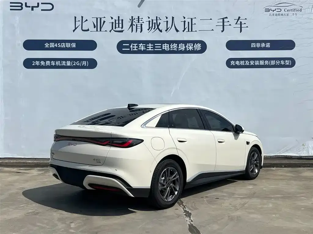 BYD Seal 06 — фото 6