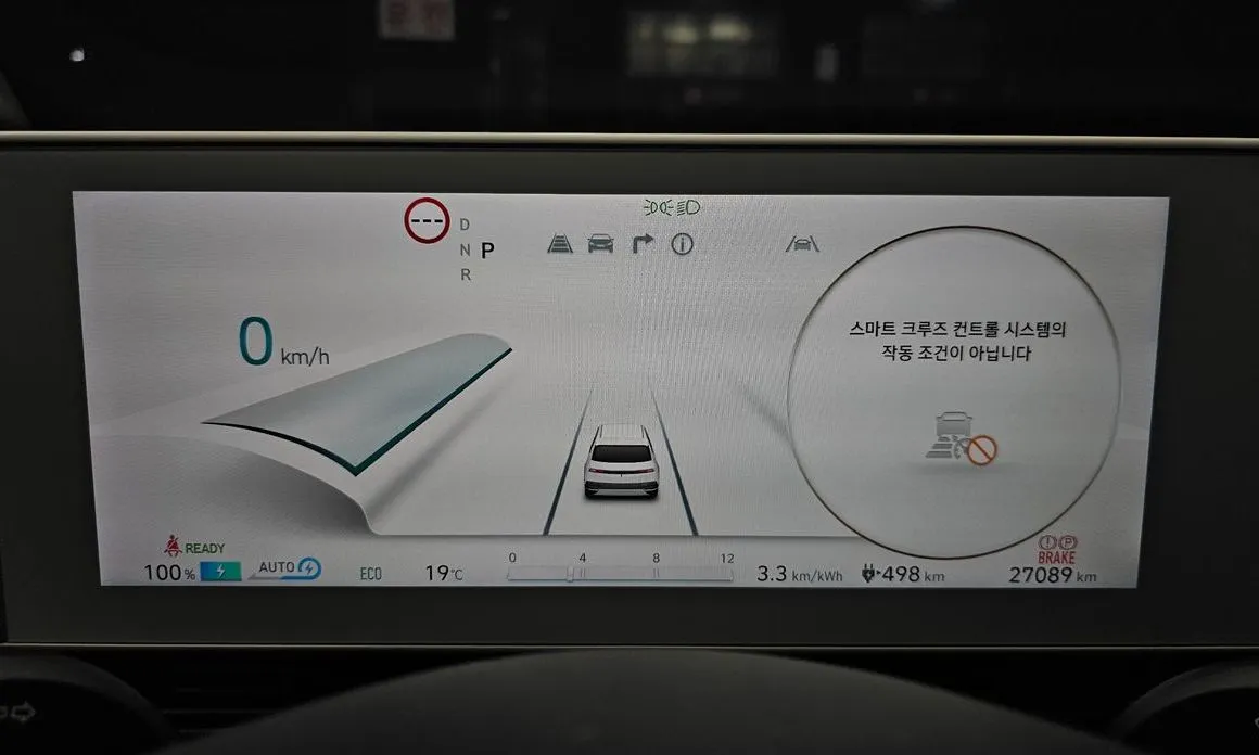 Hyundai Ioniq5 — фото 2