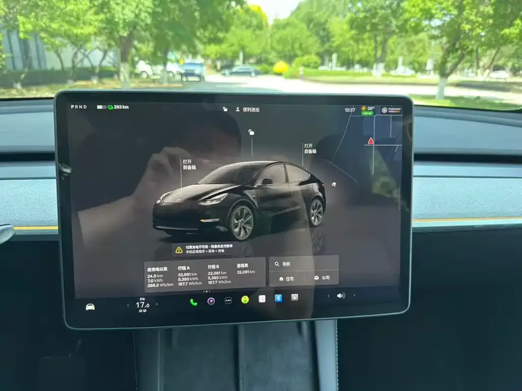 Tesla Model Y — фото 3