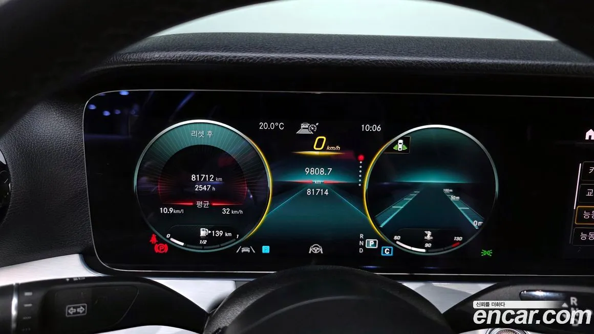 Mercedes-Benz E-Class 2021 из KR, фото 10