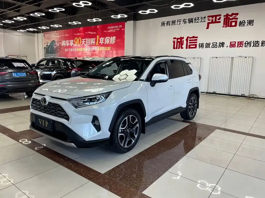 Toyota RAV4 — фото 9