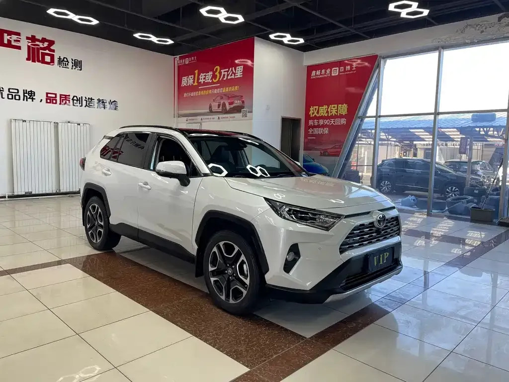 Toyota RAV4 — фото 5
