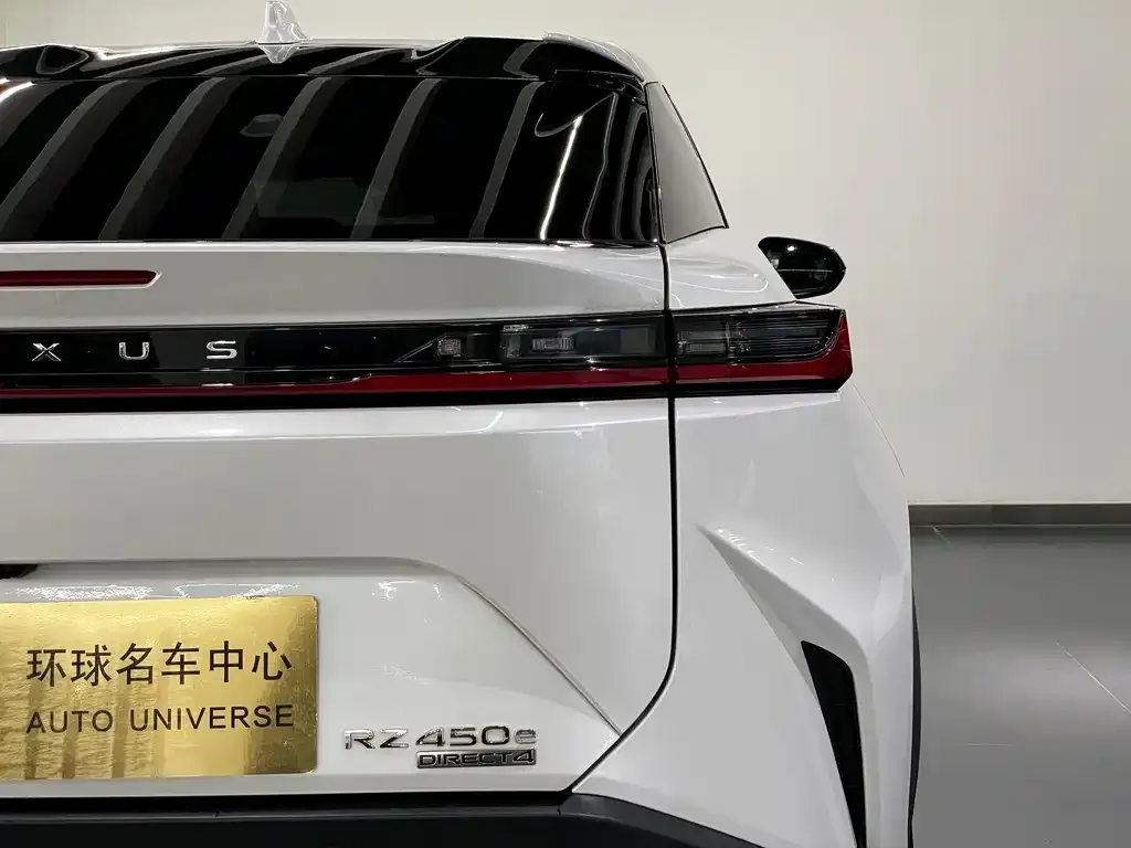 Lexus RZ — фото 4