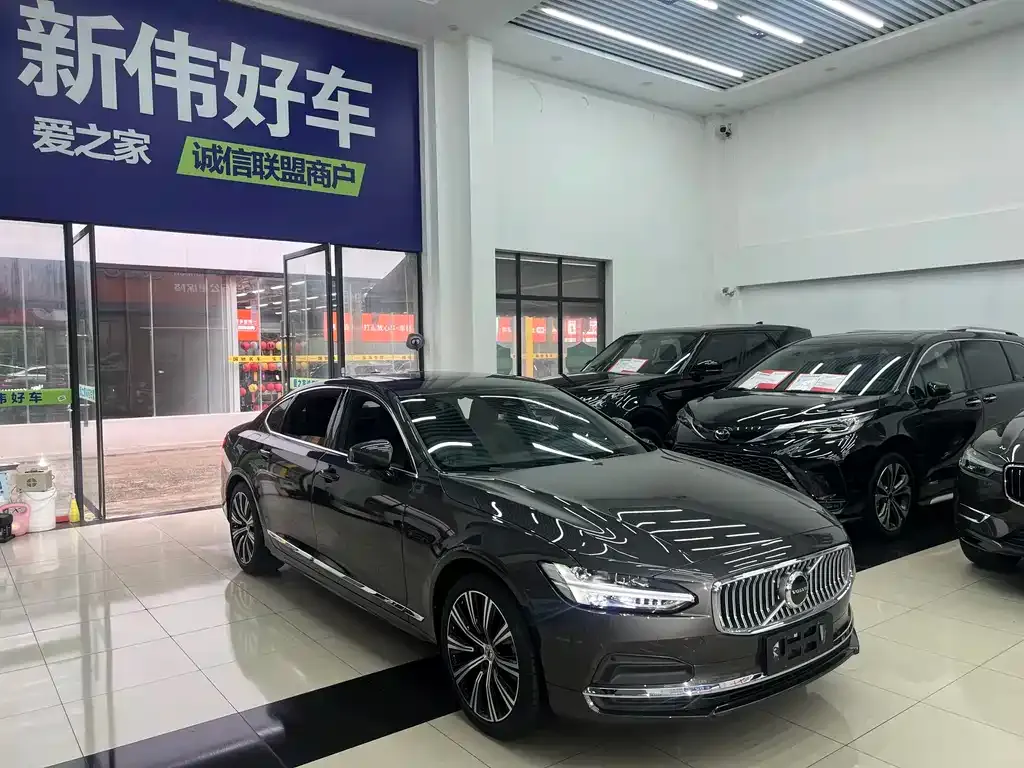 Volvo S90 2025 из CN, фото 7