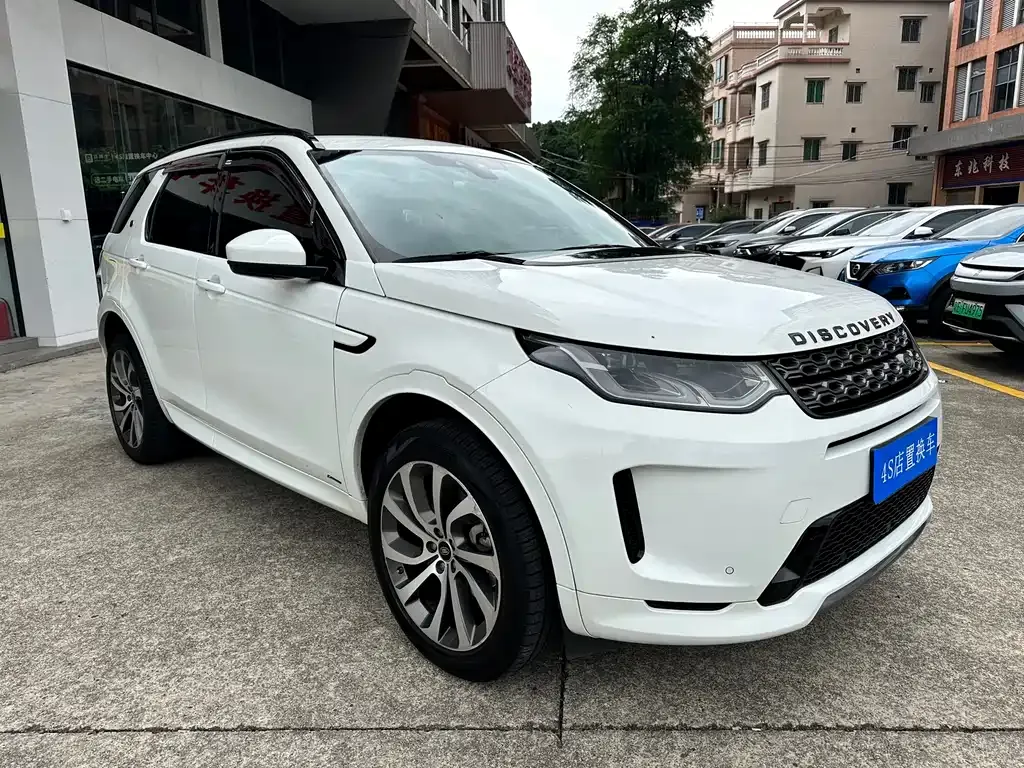 Land Rover Discovery Sport 2021 из CN, фото 6