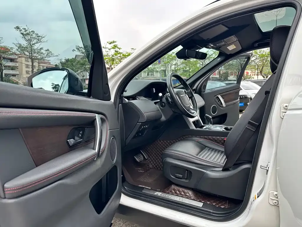 Land Rover Discovery Sport 2021 из CN, фото 3