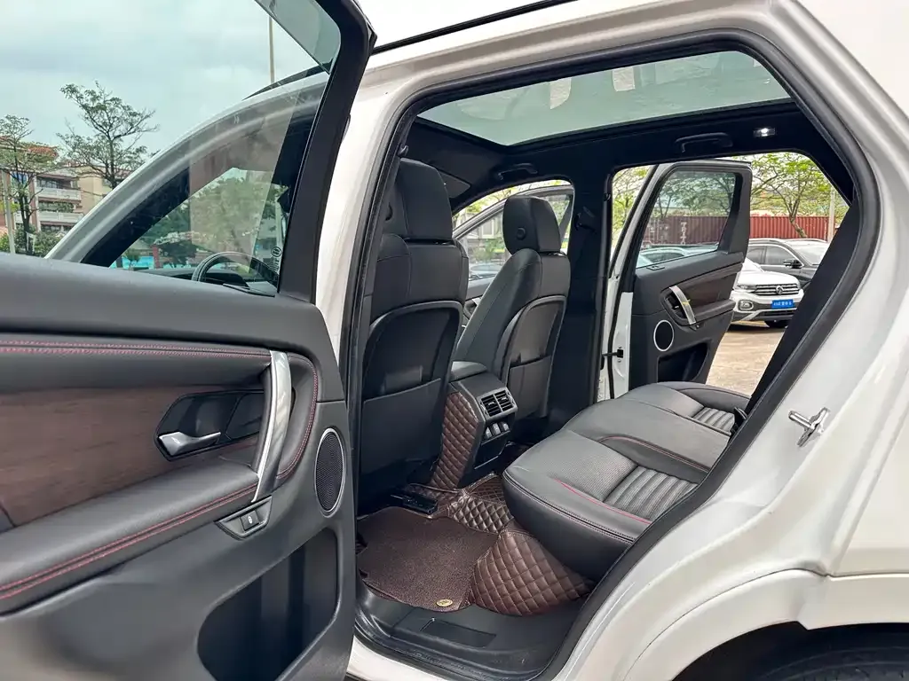 Land Rover Discovery Sport 2021 из CN, фото 5