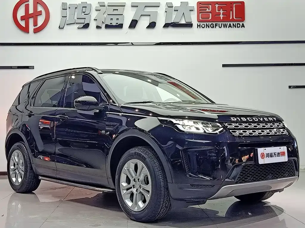 Land Rover Discovery Sport — фото 3