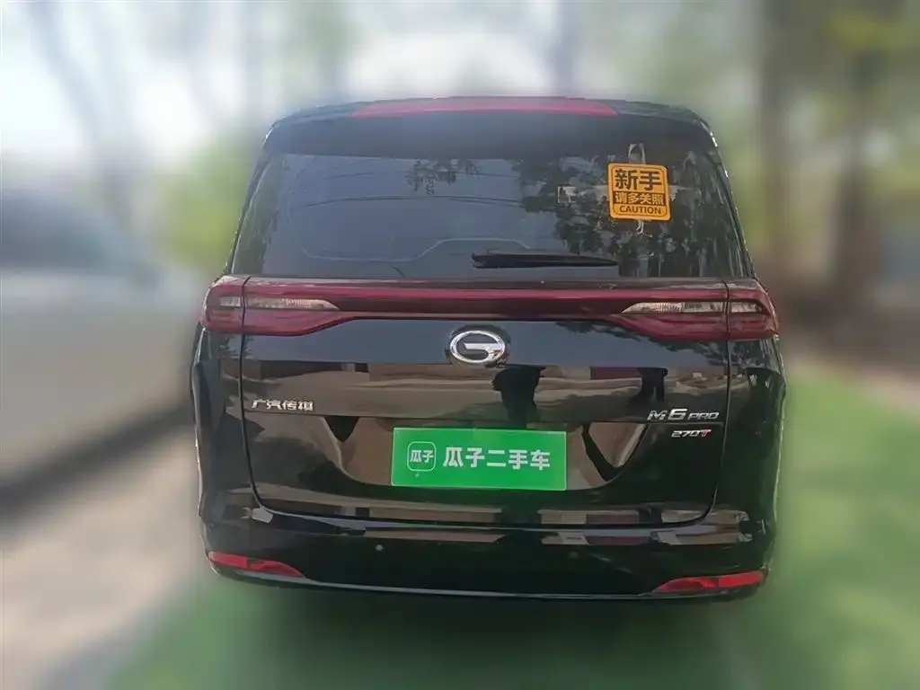 GAC Motor Trumpchi M6 — фото 3