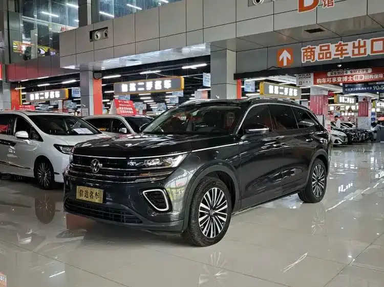 Volkswagen Tavendor
