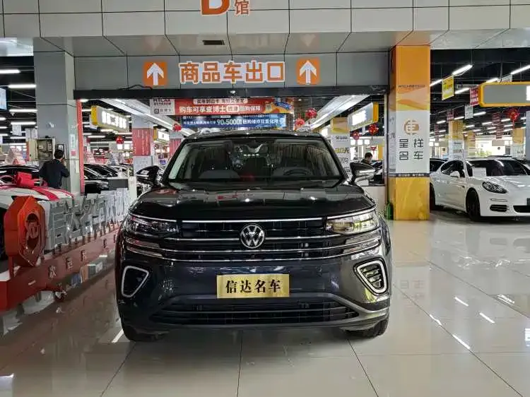 Volkswagen Tavendor 2023 из CN, фото 6