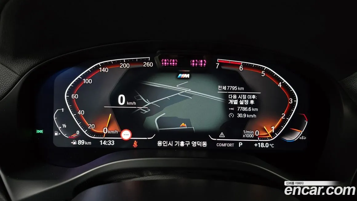 BMW X4 2025 из KR, фото 2