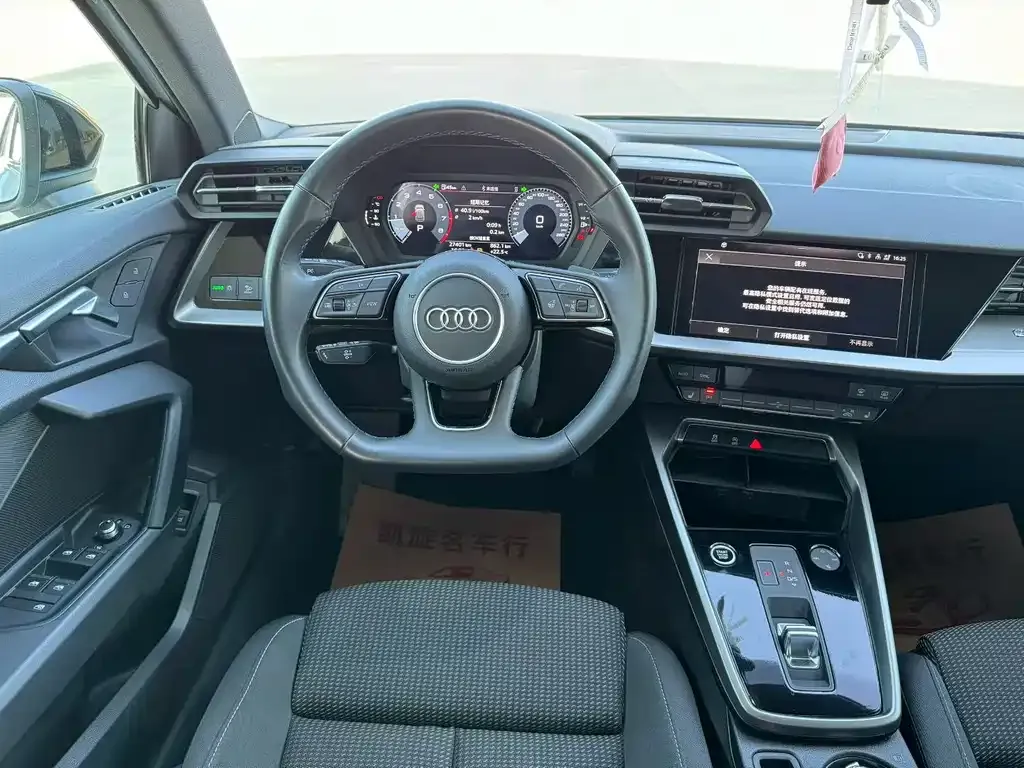 Audi A3 — фото 8