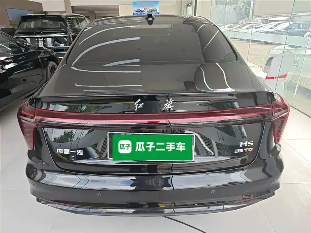 Hongqi H5 — фото 3