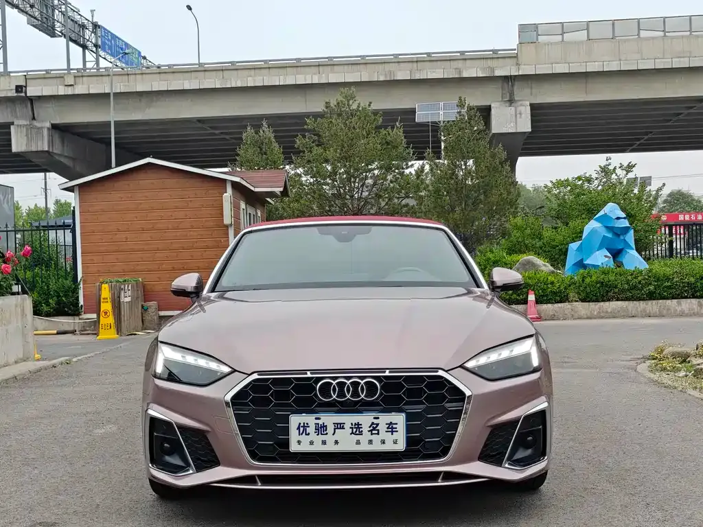Audi A5 (Import) — фото 7