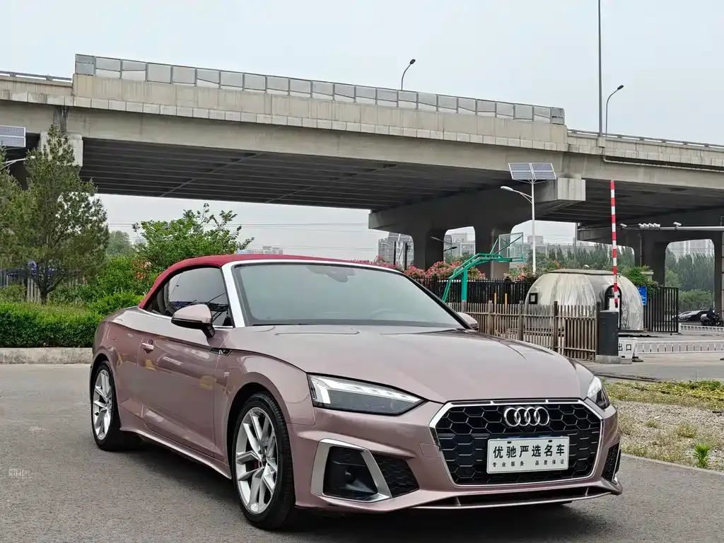 Audi A5 (Import) — фото 6