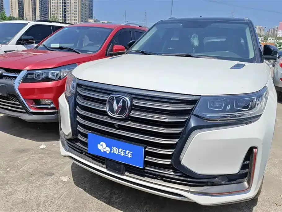 Changan CS95 2022 из CN, фото 7
