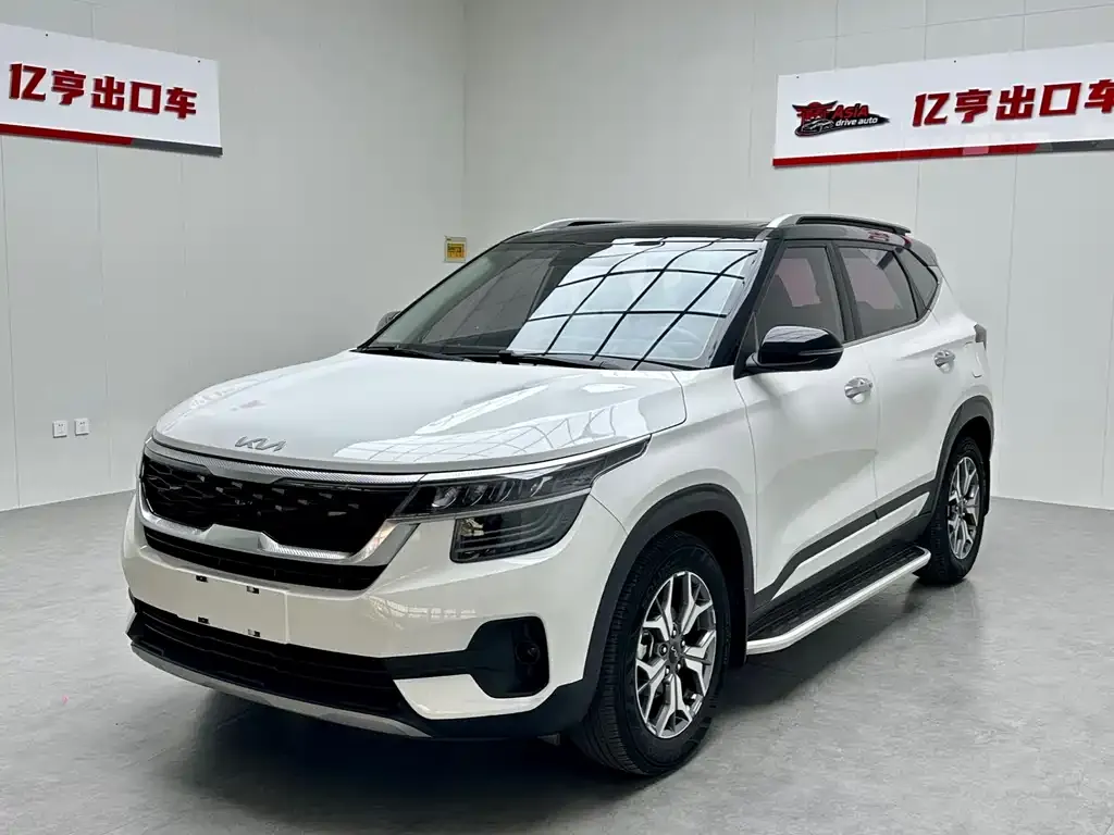 Kia KX3
