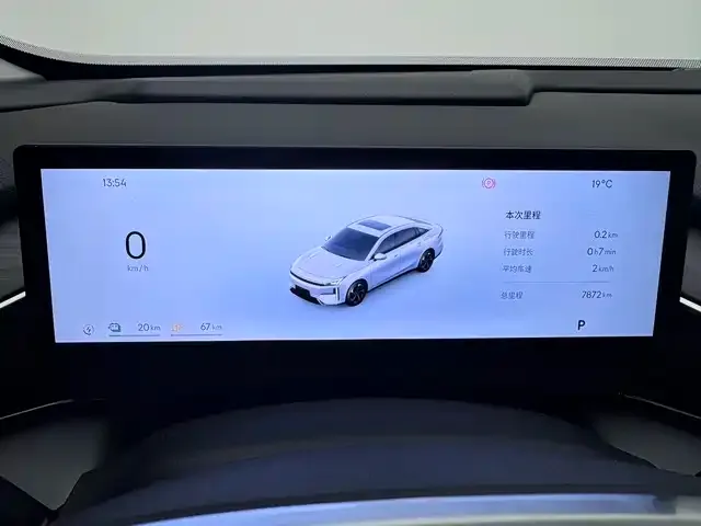 Geely Galaxy L6 — фото 10