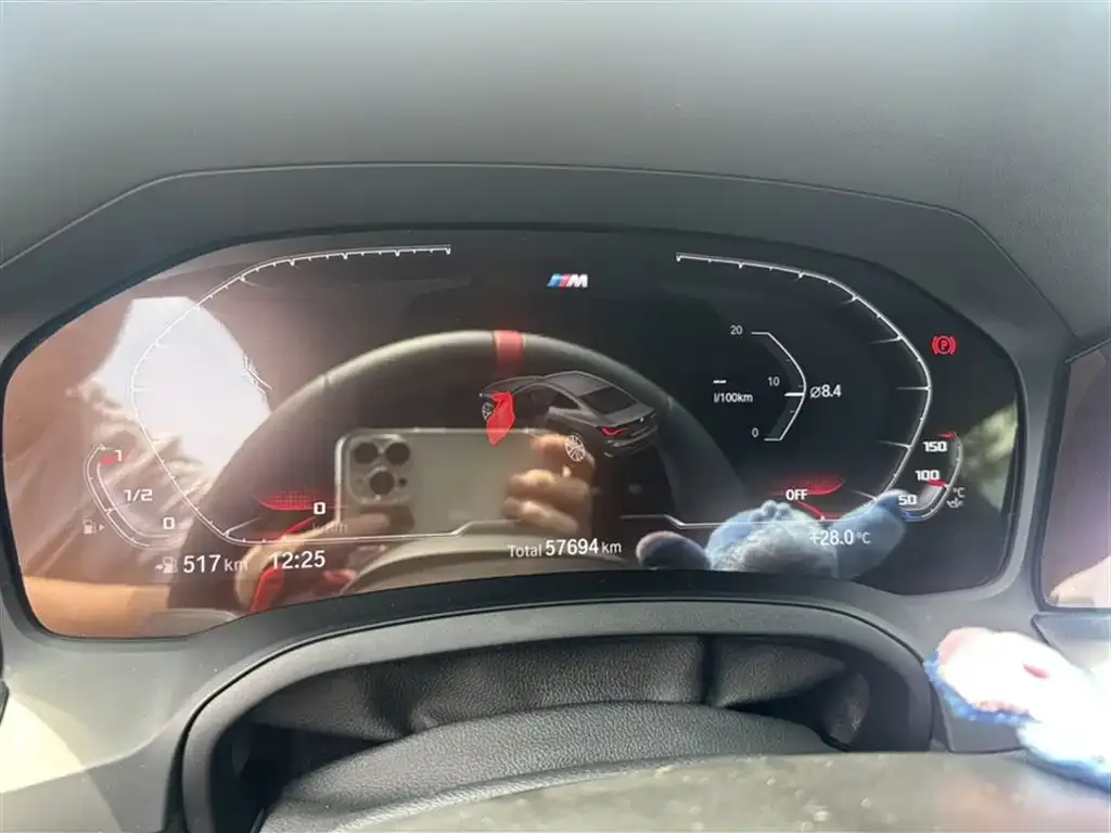 BMW 4 Series 2022 из CN, фото 2