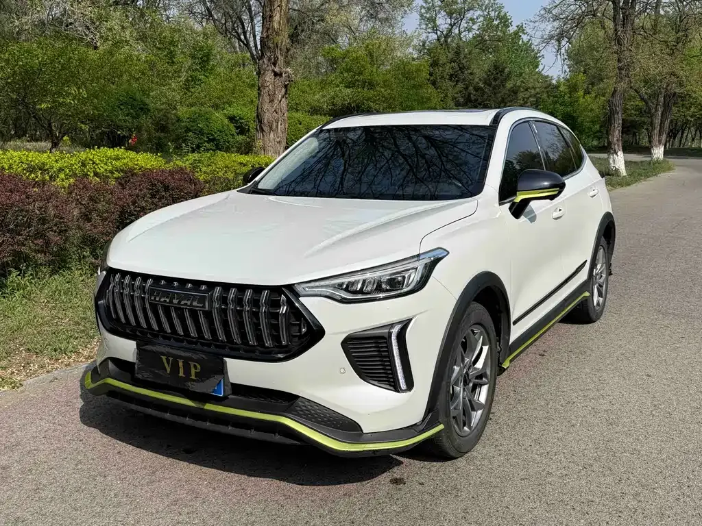 Haval Chitu