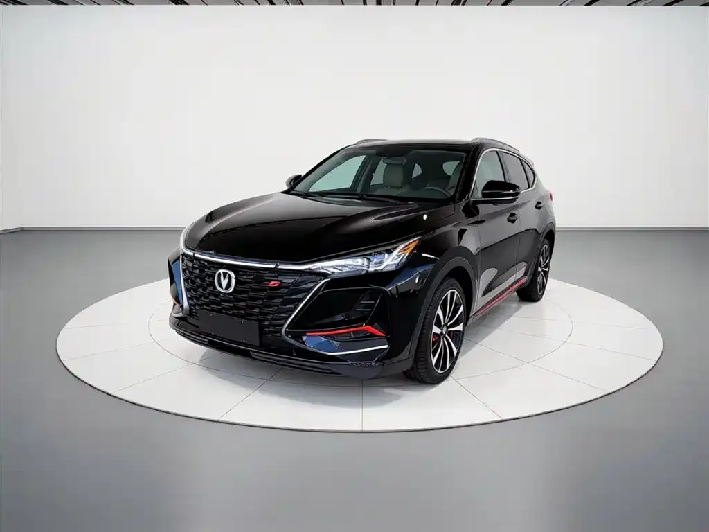 Changan CS75PLUS